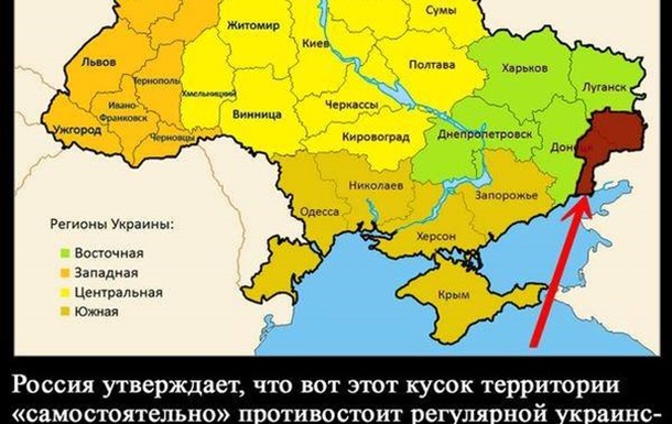 Откуда у ДНР столько снарядов и артиллерии или добро пожаловать  гумконвой  РФ