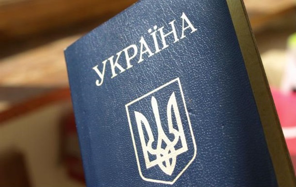 Россия сохранит для украинцев въезд по внутренним паспортам