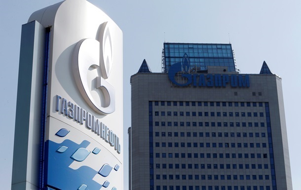 Газпром заявив про зниження ціни для України