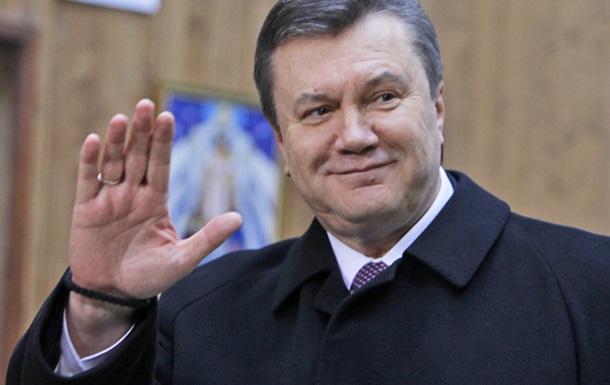 Янукович лишен звания президента
