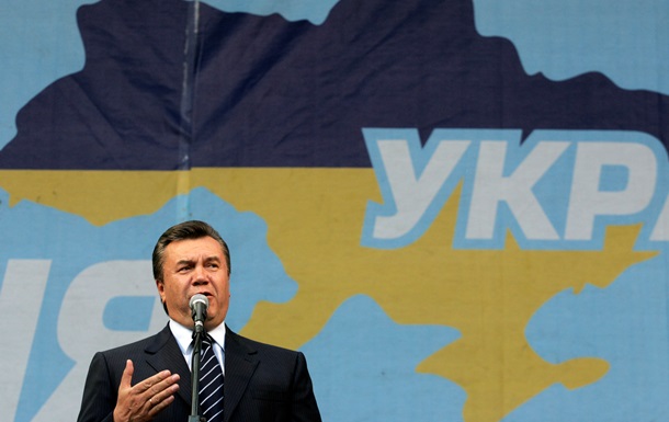 Итоги 4 февраля: Януковича лишили звания президента и новое падение гривны