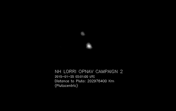 New Horizons все ближе к цели: NASA показала новый снимок Плутона и Харона