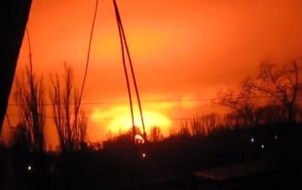 В Донецке прогремел мощный взрыв, ударная волна прошла по всему городу (ВИДЕО)