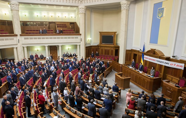 Рада изменила границы в Луганской области