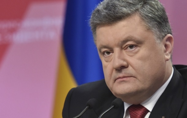 Порошенко не впевнений, що в Мінську буде підписаний підсумковий документ