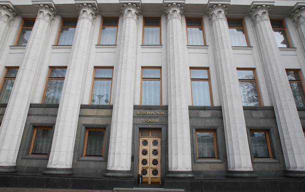 Депутати затвердили судову реформу
