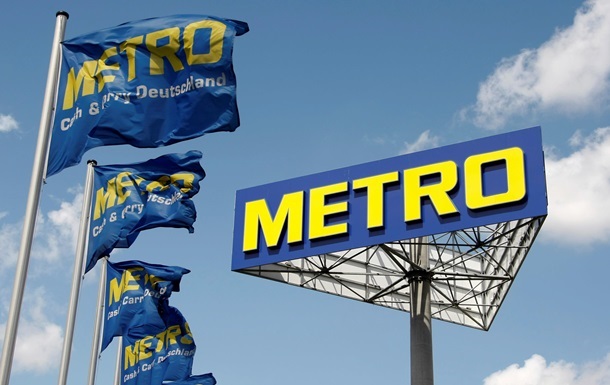 Сеть Metro решила заморозить цены в России