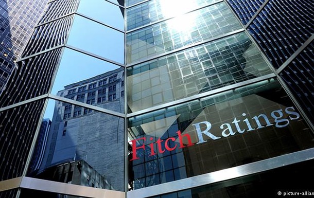 Fitch понизило кредитный рейтинг Украины до  мусорного  уровня