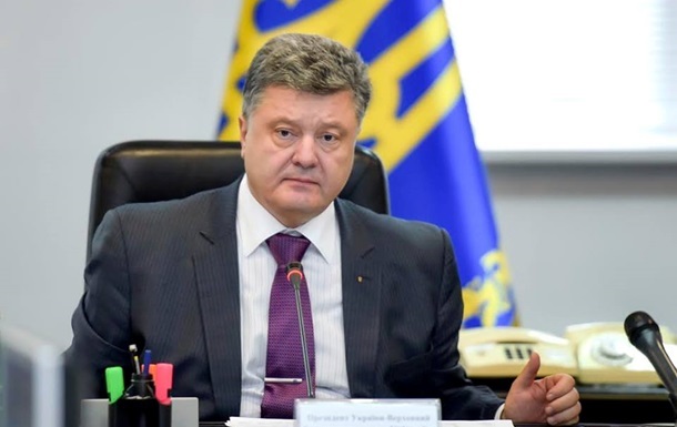 Порошенко: Если не будет мира, введем военное положение по всей Украине 