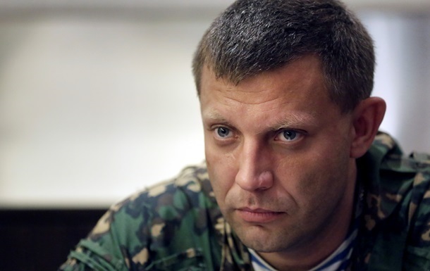 ДНР претендует на всю Донецкую область