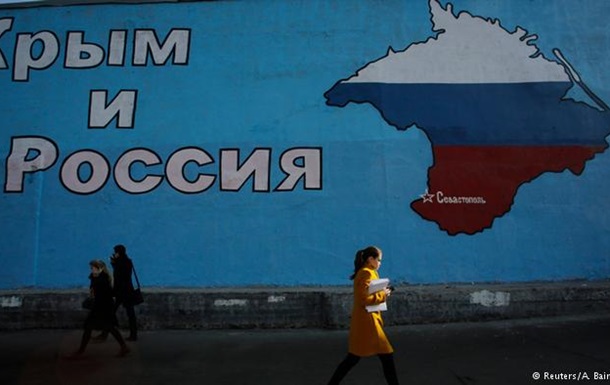 Точка зору: Російський закон у Криму набув зворотної сили