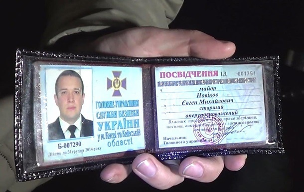 Офицер СБУ, устроивший аварию в Киеве, был пьян - ГАИ