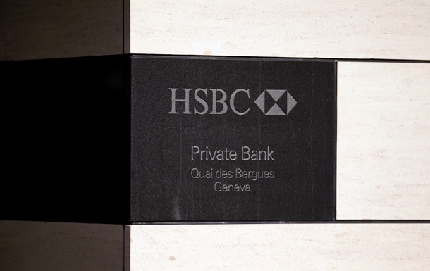 Швейцарская полиция провела обыски в офисах банка HSBC