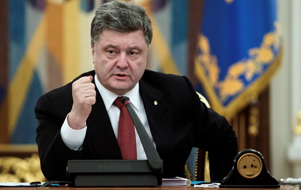 Порошенко призывает Евросоюз и США усилить санкции против России