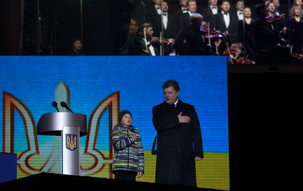 Киев почтил память павших героев Майдана