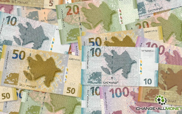 В Азербайджані курс національної валюти за добу знизився на третину