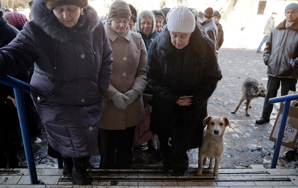 Украина и ООН готовят проект по выплате пенсий на Донбассе