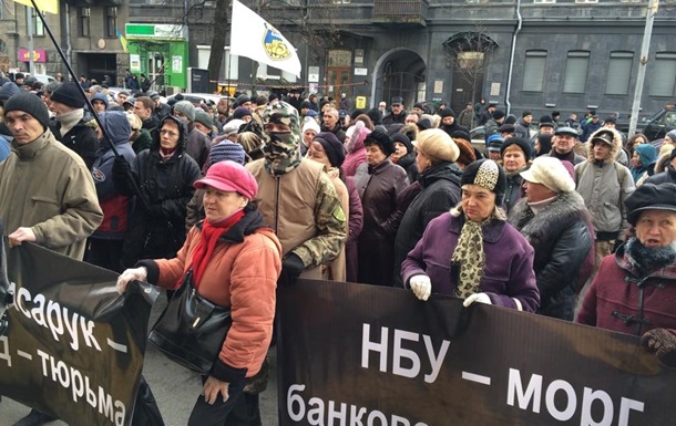 Итоги 24 февраля: Финансовый майдан в Киеве и стрельба в Чехи