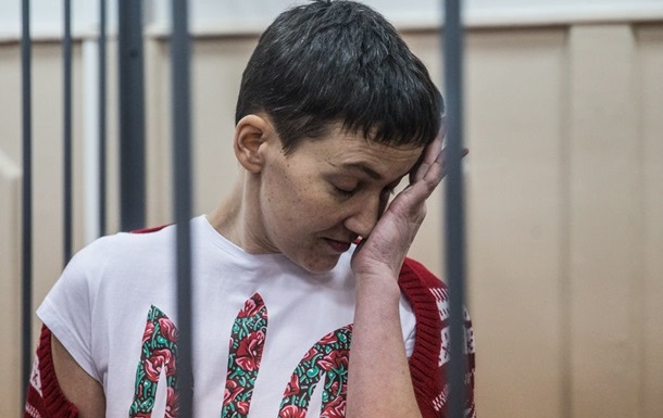 У Росії кажуть про швидку смерть Савченко