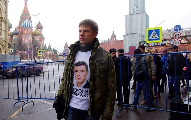 Гройсман требует принять срочные меры по освобождению депутата Гончаренко