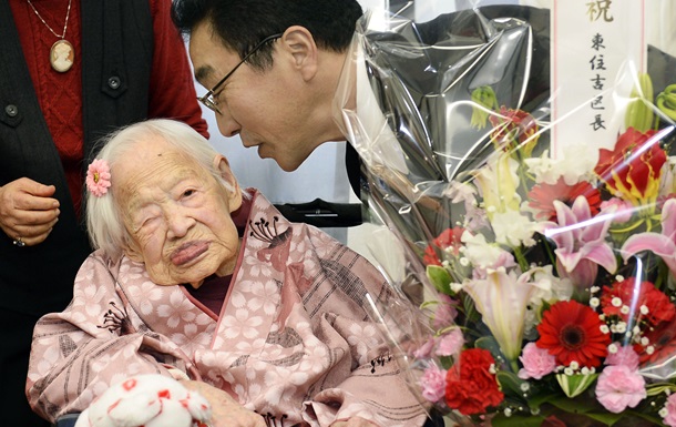 Старейшая жительница планеты отпраздновала 117-летие 