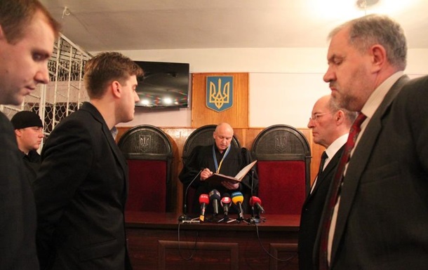 Рада звільнила суддю  васильківських терористів 
