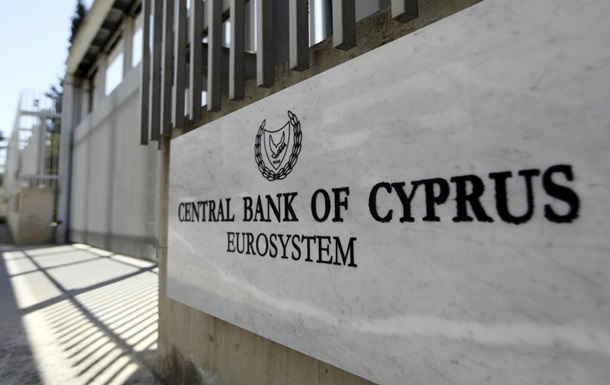 На Кіпрі скасують контроль за рухом капіталу