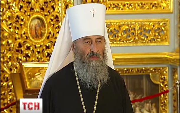 Кримські храми підкоряються українському митрополиту - УПЦ (МП)