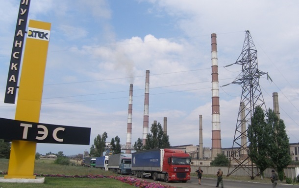 Энергоснабжение на Луганщине восстановили 