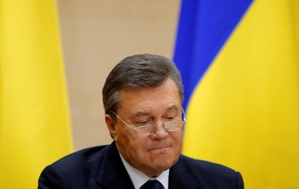 В Генпрокуратуре рассчитывают до конца года конфисковать средства Януковича