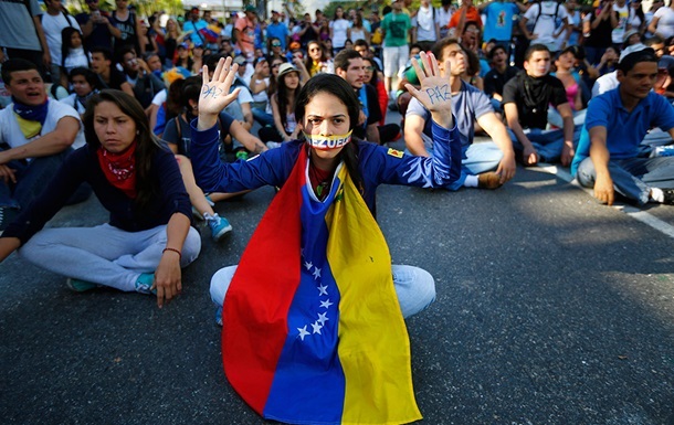 Влада Венесуели вирішила оголосити день міжнародної солідарності проти США