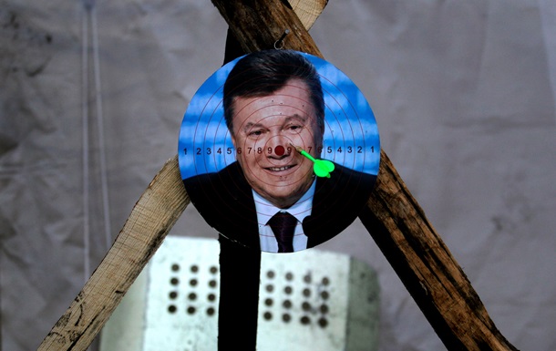 В ДНР оголосили про  націоналізацію  майна Януковича