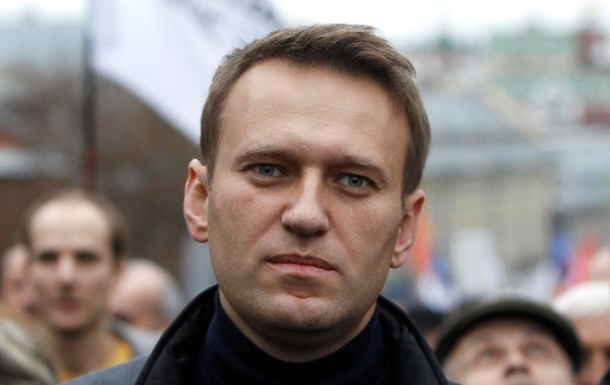 Навальний закликав США не постачати зброю Україні
