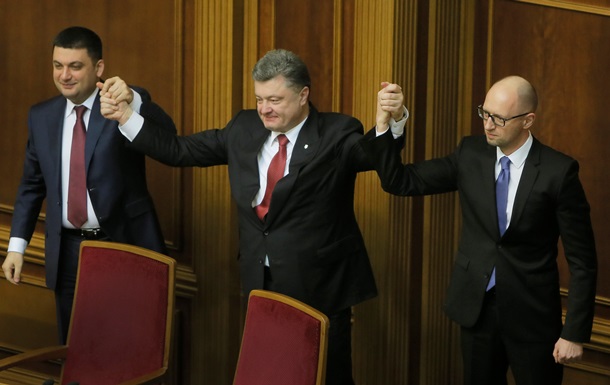 Більшість українців не схвалюють дії Порошенка, Яценюка і Гройсмана