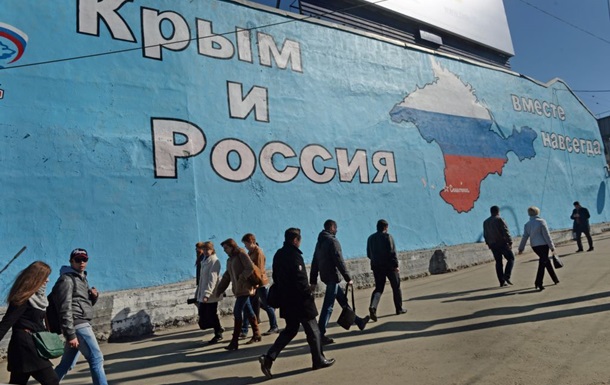 Сербия не разрешила провести в ОБСЕ выставку об аннексии Крыма