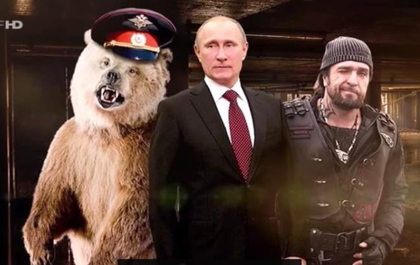 Німецький телеканал висміяв російський фільм про Крим