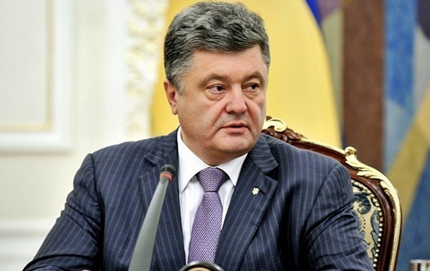 Порошенко допускает проведение выборов на Донбассе в этом году