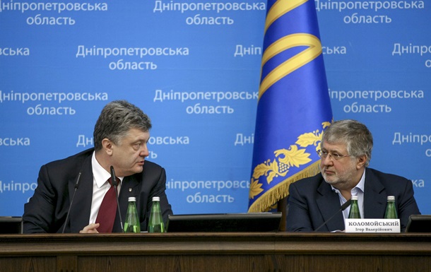 Огляд зарубіжних ЗМІ: як Україні впоратися з олігархами