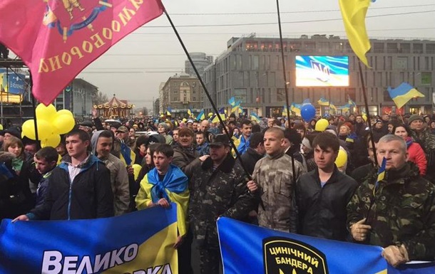 В Днепропетровске начался митинг команды Коломойского: онлайн-трансляция