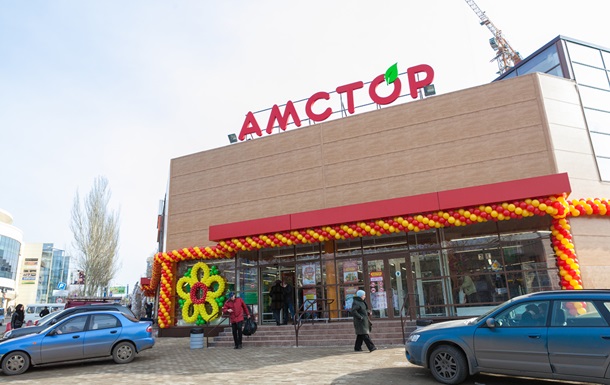 Магазины сети Амстор в зоне АТО перевели под российскую юрисдикцию - СМИ