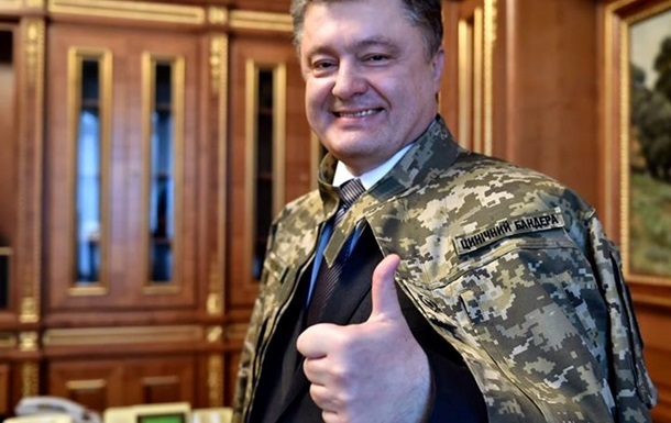 Порошенко: Більшість тих, хто воює за Україну на Донбасі, - російськомовні