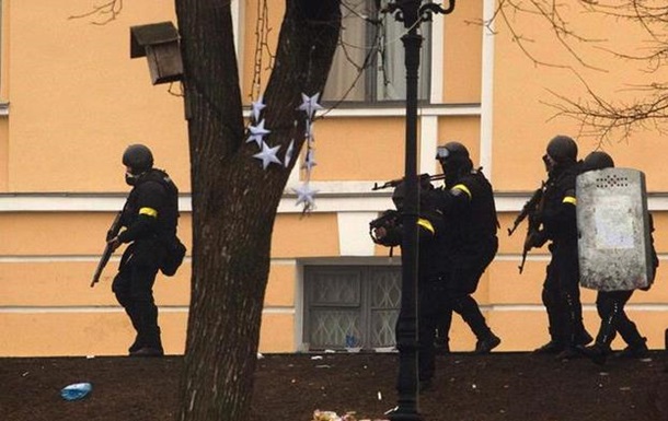 Злочини проти Майдану: хто знищував докази? - DW