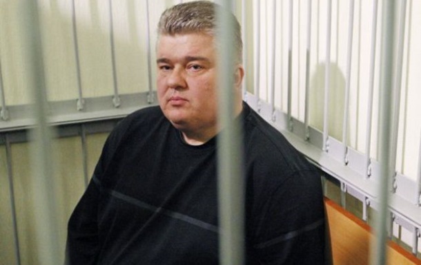 Бочковского запретили выпускать из-под стражи 