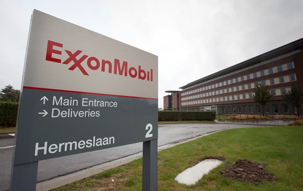 ExxonMobil подала позов до Росії до Стокгольмського арбітражу