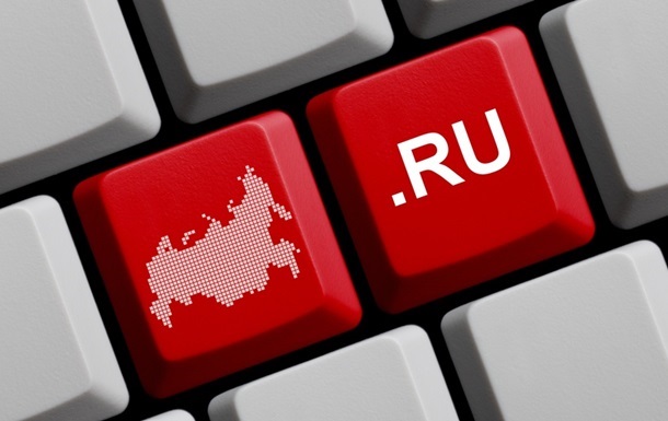 У Держкомтелерадіо заборонили користуватися російською електронною поштою
