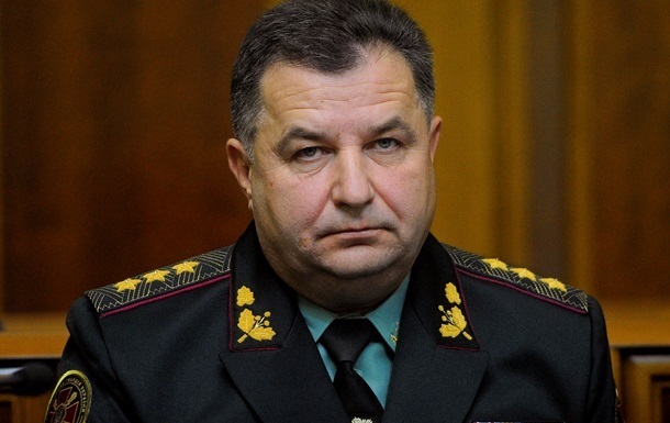 Министр обороны Украины рассказал о своих доходах