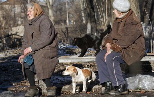 Несмотря на минские соглашения и решение суда, Киев не платит пенсии дончанам