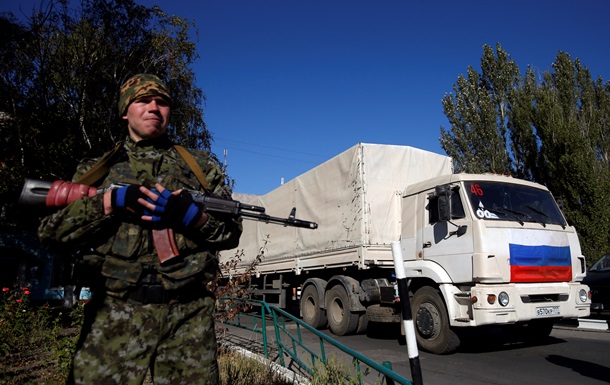 Росія буде постачати сепаратистам зброю залізницею - АП