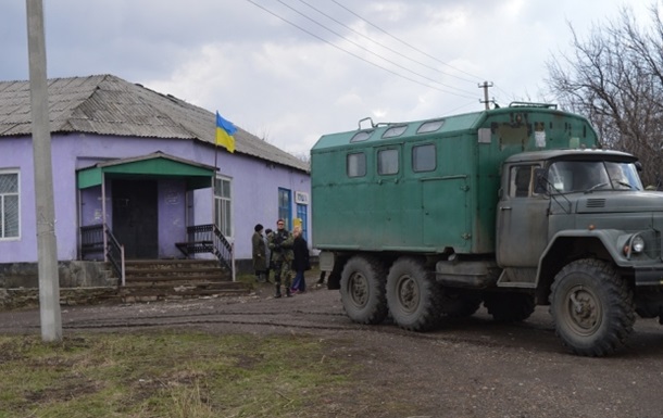 Под контроль Украины перешло село на Луганщине - ОГА