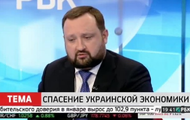 На обвалі гривні в лютому українські банки втратили 6 млрд грн - Арбузов